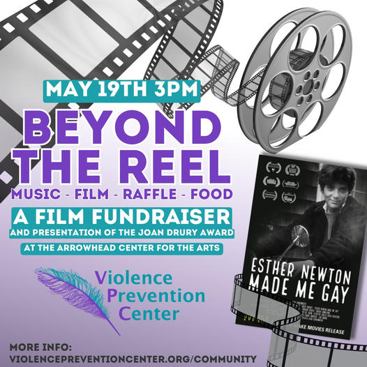Violence Prevention Center Hosts Annual Film Fundraiser